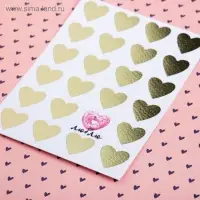 Открытка на акварельном картоне с тиснением &laquo;Люблю&raquo;, 7.5&times;10.5 см