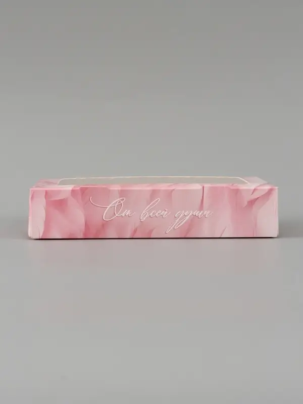 Коробка подарочная с окном &laquo;Мечтай&raquo;, 20&times;12&times;4 см, самосборная