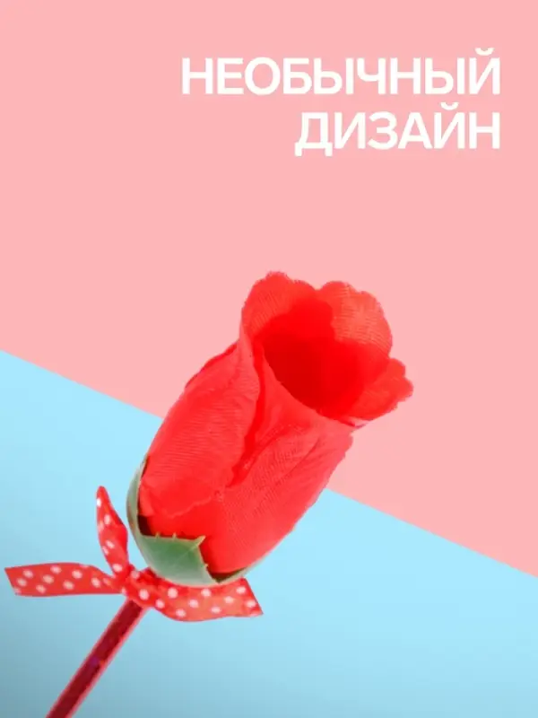 Ручка-прикол Calligrata &laquo;Роза&raquo;, синий стержень, шариковая, МИКС