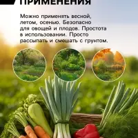 Доломитовая мука &laquo;Рецепты Дедушки Никиты&raquo; 3 кг