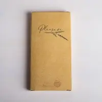 Коробка для шоколада, кондитерская упаковка «Pleasure», с окном, 17.3 х 8.8 х 1.5 см