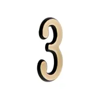 Цифра дверная 3 ТУНДРА, пластиковая, цвет золото 1 шт.