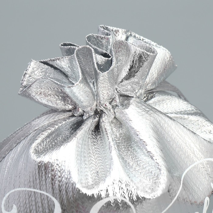 Мешочек подарочный парча «Чудесного Нового Года», 16 х 24 см +/- 1.5 см, Новый год Мешочек подарочный парча «Чудесного Нового Года», 16 х 24 см +/- 1.5 см, Новый год