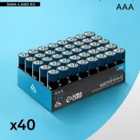 Набор батареек алкалиновых (щелочных) Luazon, AAA, LR03, 40 штук