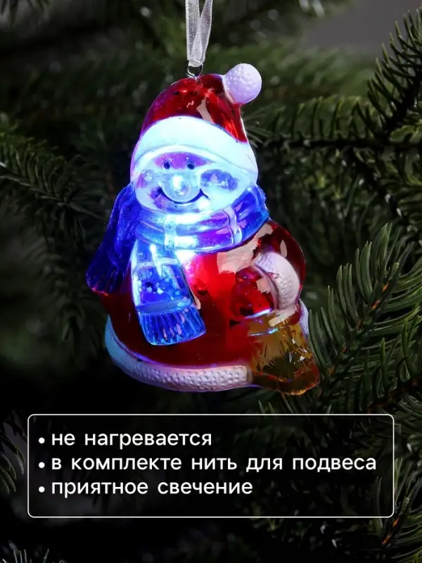 Ёлочная игрушка &laquo;Снеговик&raquo;, 8 см, от батареек, свечение мульти (RGB)