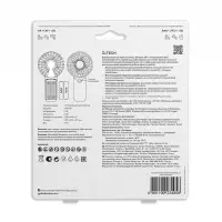 Батарейка алкалиновая GP Ultra, ААА+АА, LR03+LR6-24BL, 1.5В, блистер 12+12 шт., вентилятор