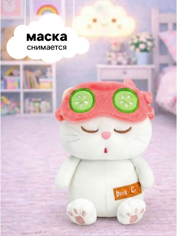 Мягкая игрушка &laquo;Кошечка Ли-Ли. Спа&raquo;, 15 см