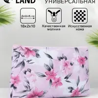 Косметичка - пенал на молнии, плоская, розовая