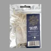 Гирлянда &laquo;Мишура&raquo; 2 м, роса, IP20, серебристая нить, 50 LED, от батареек CR2032&times;2, свечение тёплое белое