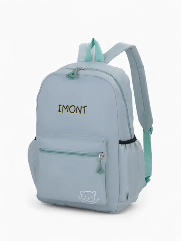 Рюкзак школьный на молнии, с карманами, однотонный, с надписью, размер 30&times;12&times;42 см, зелёный