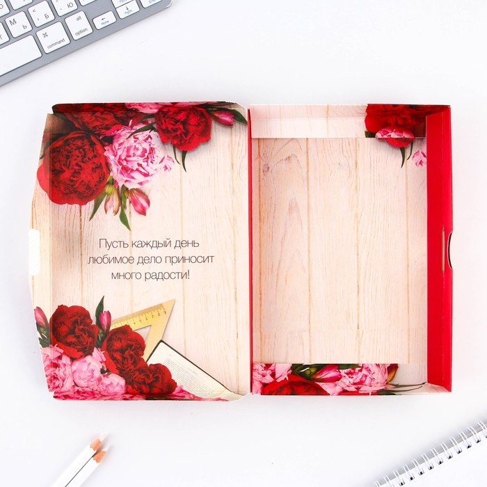 Ежедневник в подарочной коробке «Учителю: Ежедневник УЧИТЕЛЯ», формат А5, 80 листов, твердая обложка Ежедневник в подарочной коробке «Учителю: Ежедневник УЧИТЕЛЯ», формат А5, 80 листов, твердая обложка