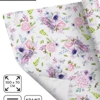 Бумага упаковочная крафтовая «Нежнее нежного», 70 х 100 см Бумага упаковочная крафтовая «Нежнее нежного», 70 х 100 см