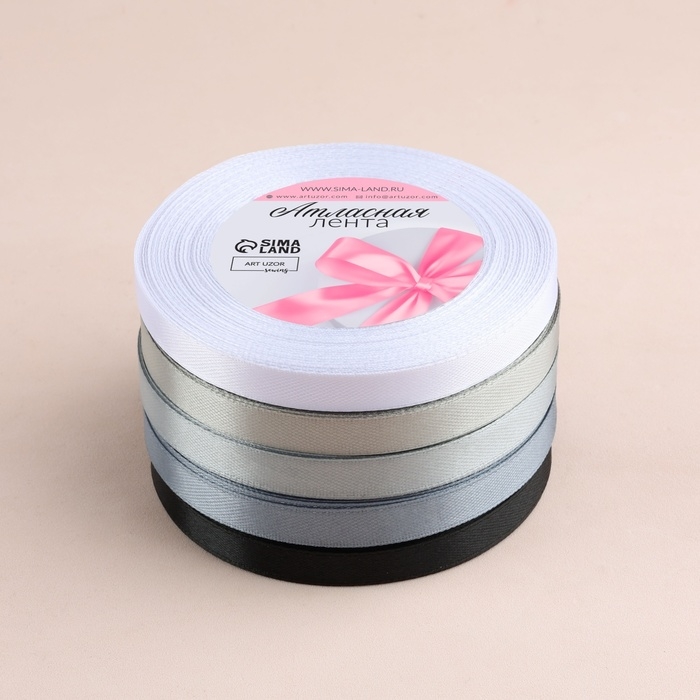 Набор атласных лент, 5 шт, размер 1 ленты: 10 мм × 23 ± 1 м, цвет серый спектр Набор атласных лент, 5 шт, размер 1 ленты: 10 мм × 23 ± 1 м, цвет серый спектр