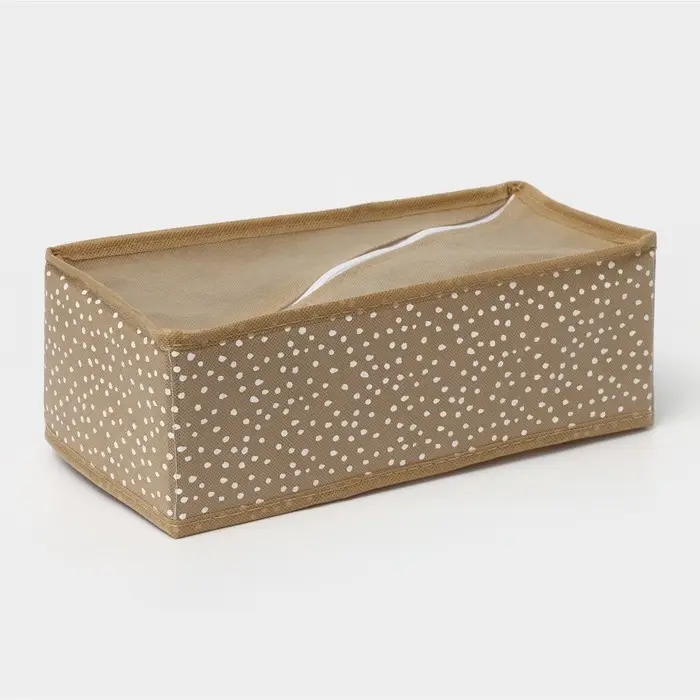 Органайзер для хранения белья Доляна Points, 8 ячеек, 28&times;14&times;10 см, бежевый