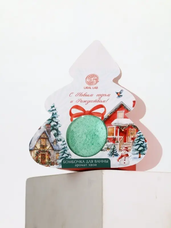 Бомбочка для ванны, аромат хвоя, 120 г, Рябина Бомбочка для ванны, аромат хвоя, 120 г, Рябина