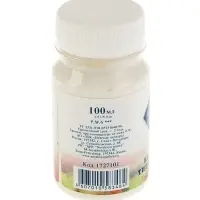 Гуашь художественная &laquo;ЗХК. Мастер класс&raquo;, 100 мл, в банке, белила титановые, (1727101)