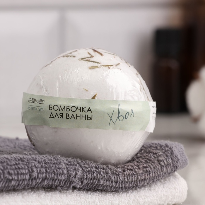 Бомбочка для ванны Бомбочка для ванны "Дыхание леса" с хвойными иголками 150 г