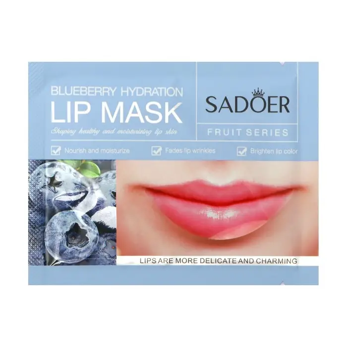 Патч для губ с экстрактом черники Патч для губ с экстрактом черники