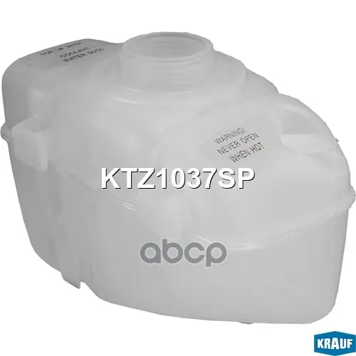 бачок расширительный Krauf арт. KTZ1037SP