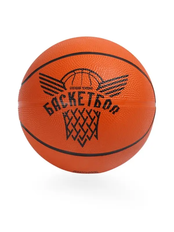 Баскетбольный мяч ONLYTOP &laquo;Будущий Чемпион&raquo;, клееный, р. 3, резина, резиновая камера