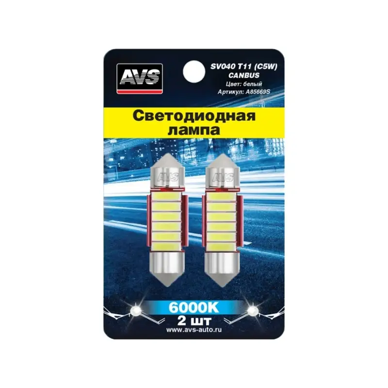 SV040 T11/белый/ (SV8,5) CANBUS 6 SMD 7020 31мм 12V., блистер 2 шт