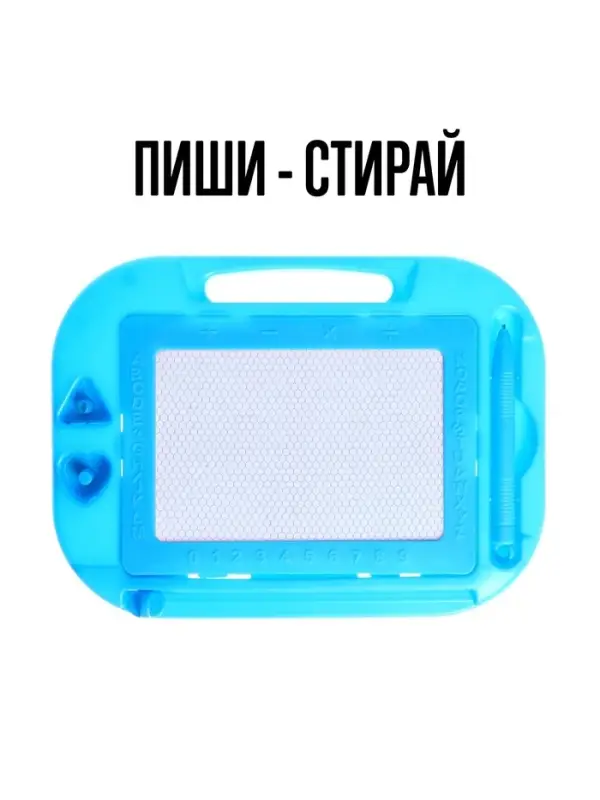 Магнитная доска, МИКС