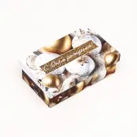 Набор подарочных коробок 10 в 1 &laquo;С днём рождения!&raquo;, 32.5&times;20&times;12.5 - 12&times;7&times;4 (&plusmn; 1) см