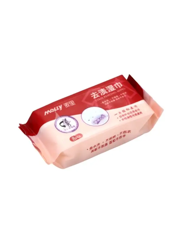 Салфетки от пятен на одежде MELLY, 8 упаковок &times; 8 шт. (64 салфетки)