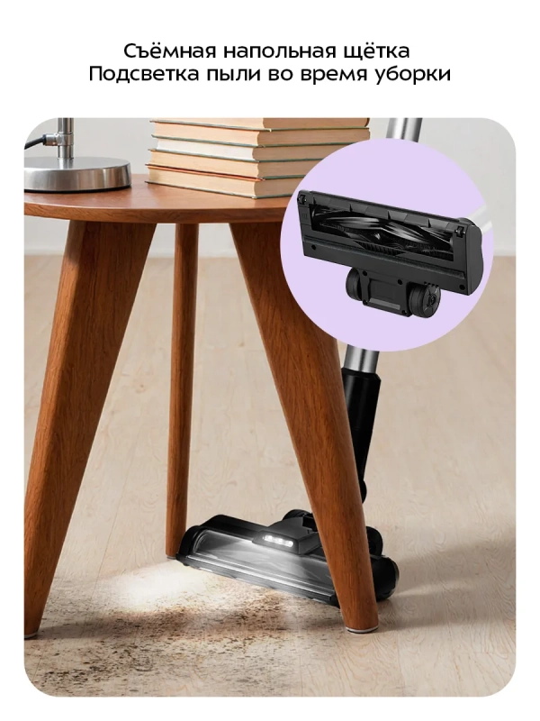 Вертикальный пылесос для дома КТ-5393 - 250 Вт Вертикальный пылесос для дома КТ-5393 - 250 Вт