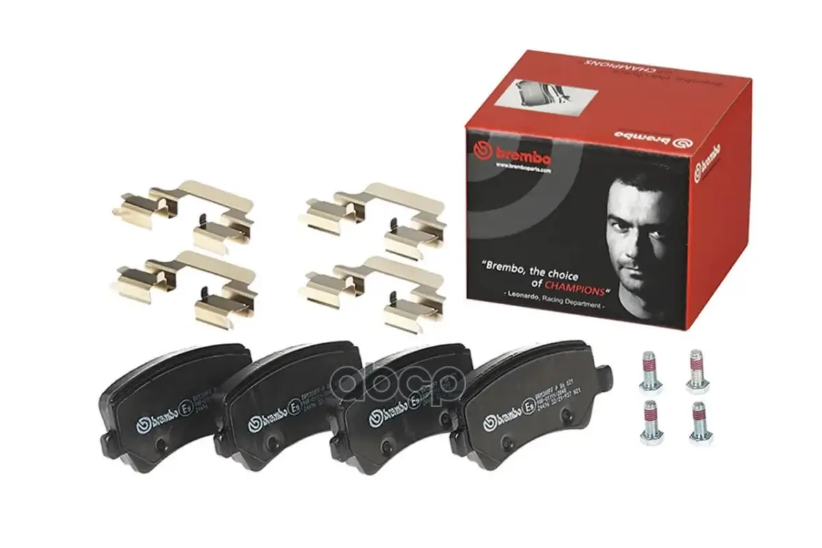 колодки тормозные зад. Brembo арт. P 86 021