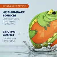 Шапочка для плавания детская ONLYTOP &laquo;Крокодильчик&raquo;, тканевая, обхват 46-52 см