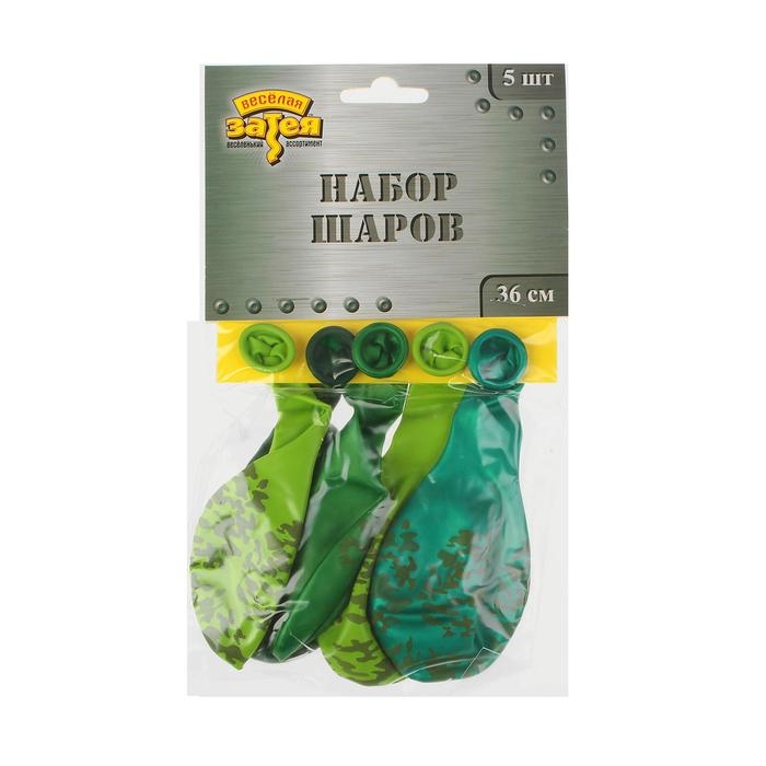 Шар латексный 14 Шар латексный 14" «Камуфляж», набор 5 шт., цвета МИКС