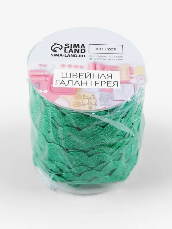 Тесьма отделочная &laquo;Вьюнчик&raquo;, 5 мм, 27&plusmn;1 м, зелёная №118