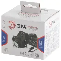 Фонарь налобный светодиодный 5Вт 400/200Лм IP40 SMD 3 режима аккумуляторный GA-805