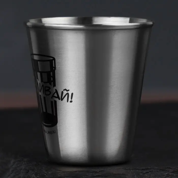 Стопка &laquo;Наливай&raquo;, 70 мл