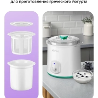 Йогуртница электрическая КТ-6404 - 20 Вт