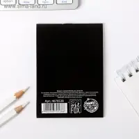 Блокнот А7 16 листов "Енотоблокнот"