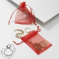 Набор подарочных мешочков 100шт. , 7*9, цвет красный (1716471)