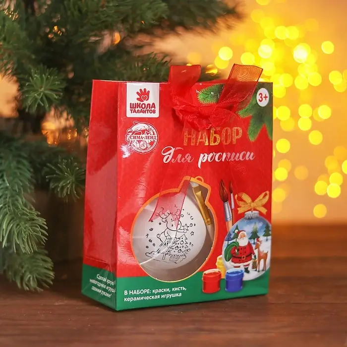 Ёлочный шар под роспись с подвесом "Олененок" + кисть Ёлочный шар под роспись с подвесом "Олененок" + кисть