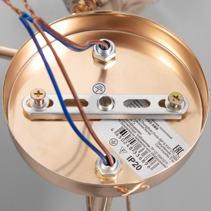 Люстра Люстра "Лойс" 2х40Вт Е27 Золото 50х50х22см