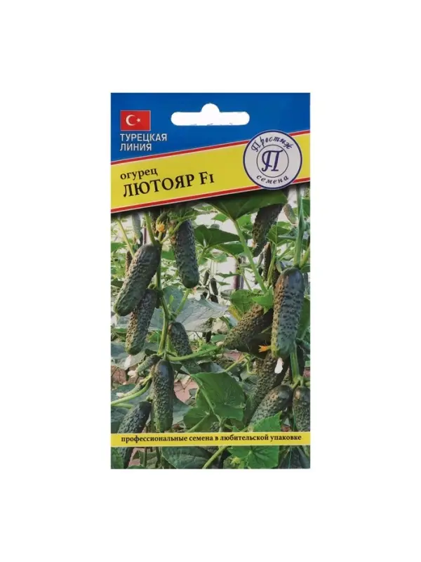 Семена Огурец &laquo;Лютояр&raquo; F1, 5 шт., &laquo;Престиж семена&raquo;