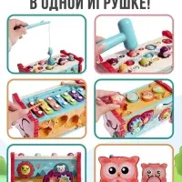 Развивающая игрушка ZABIAKA &laquo;Сортер-совушка&raquo;, 15 в 1, с подвижными элементами