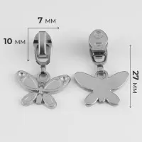 Бегунок для молнии &laquo;Спираль&raquo;, №3, &laquo;Бабочка&raquo;, 10 шт., цвет никель