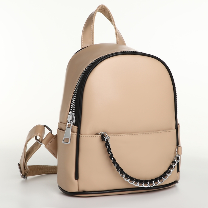 Рюкзак женский на молнии, цвет бежевый Рюкзак женский на молнии, цвет бежевый