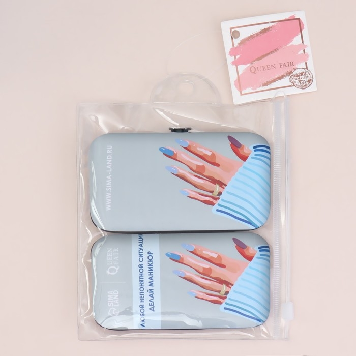 Набор маникюрный «TOUCH», 7 предметов, PVC - чехол, цвет голубой