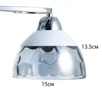 Светильник потолочный BayerLux &laquo;Аквила&raquo;, 5&times;Е27, 40 Вт, хром, 45&times;15&times;22 см