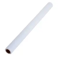 Плёнка самоклеящаяся 0.45&times;3 м, 80 мкм, белая