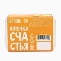 Конфеты драже - таблетки &laquo;Счастья&raquo;: 50 г