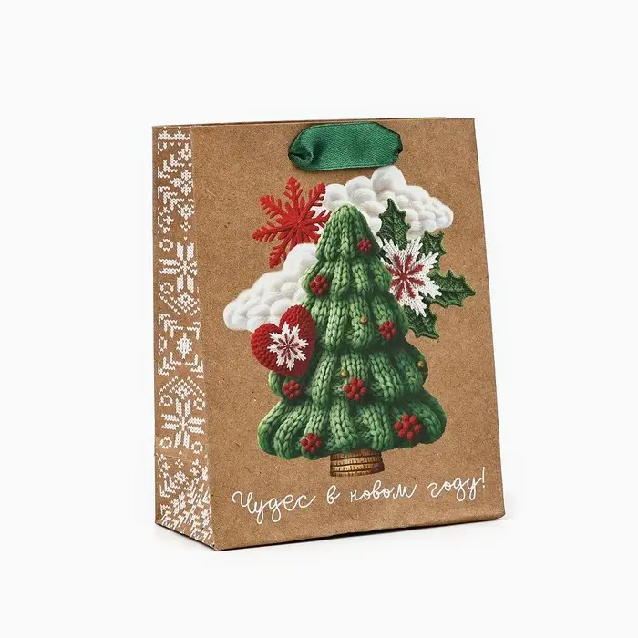 Пакет подарочный новогодний крафтовый «Новогодняя ёлочка», S 15 х 12 х 5.5 см Пакет подарочный новогодний крафтовый «Новогодняя ёлочка», S 15 х 12 х 5.5 см