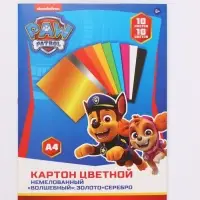 Цветной картон, А4, 10 листов, 10 цветов, немелованный, односторонний, в папке, 220 г/м&sup2;, &laquo;Щенки&raquo;